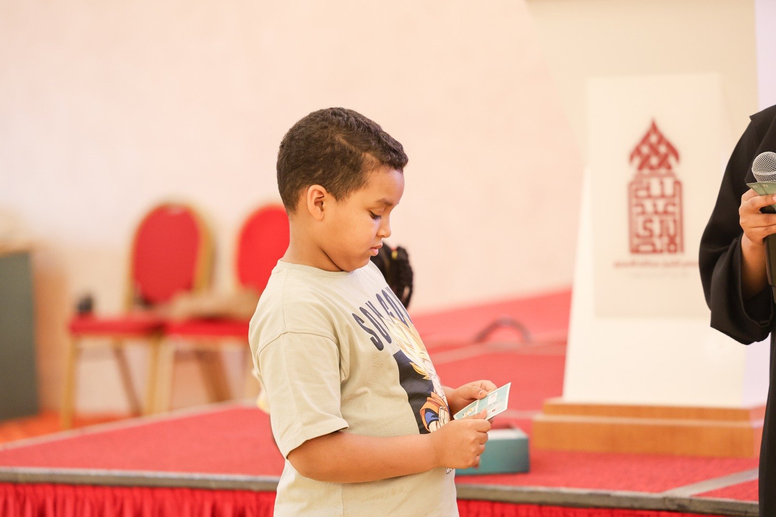 رابطة المرأة السودانية